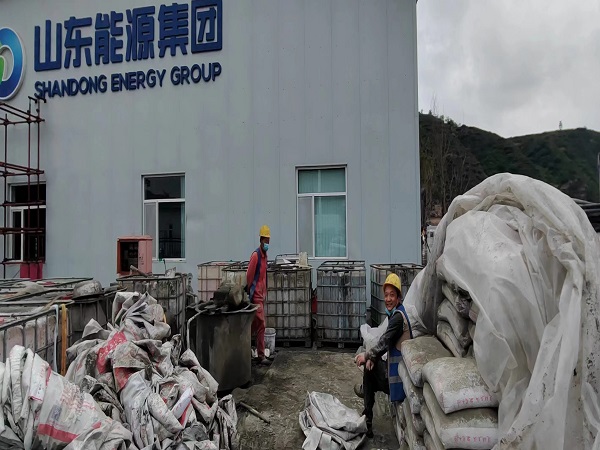 青秀厂房地面下沉注浆加固