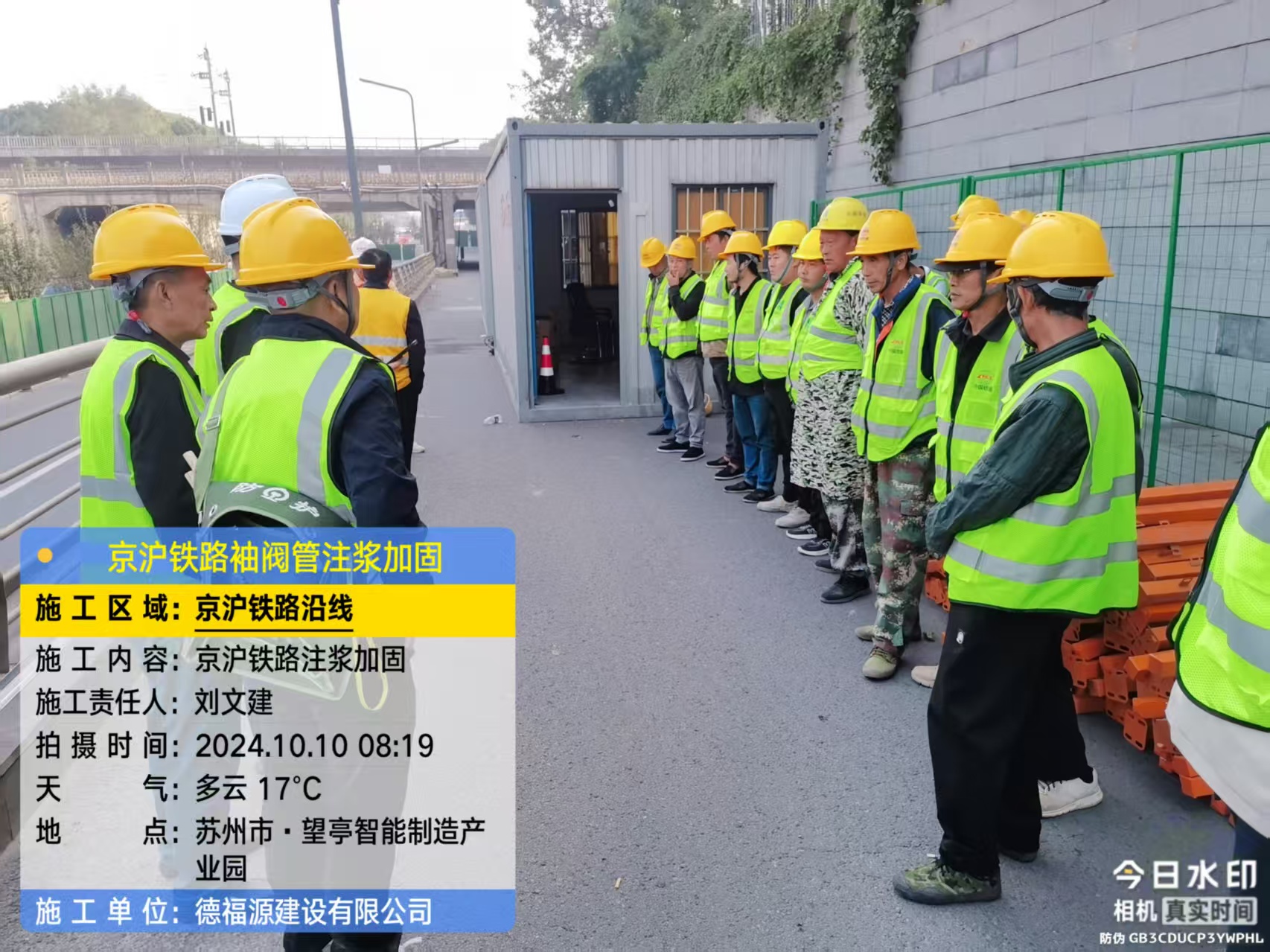 青秀哪种地面沉降加固方法最有效?